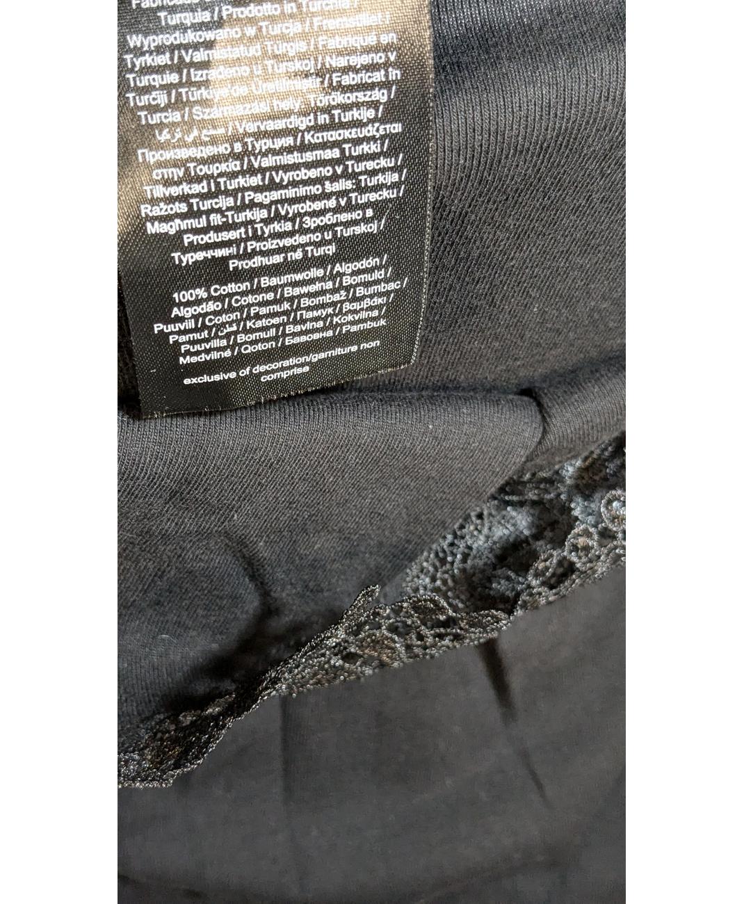 ONLY - Image 6