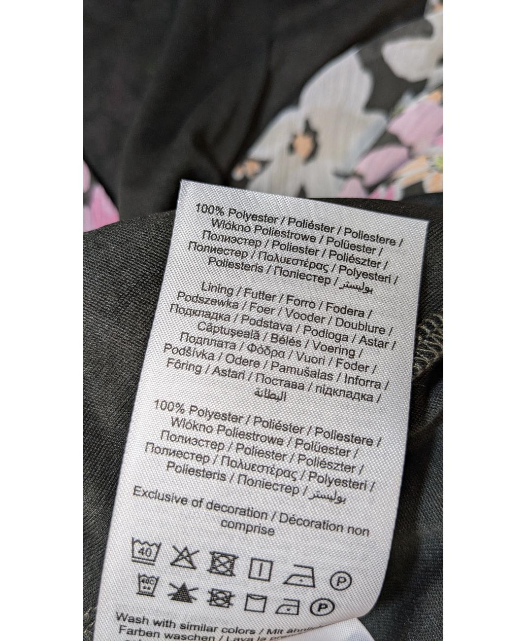 ONLY - Image 6