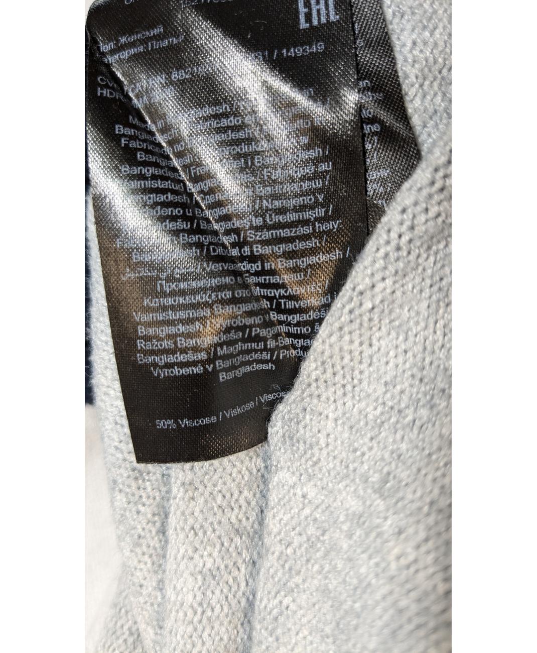 ONLY - Image 5