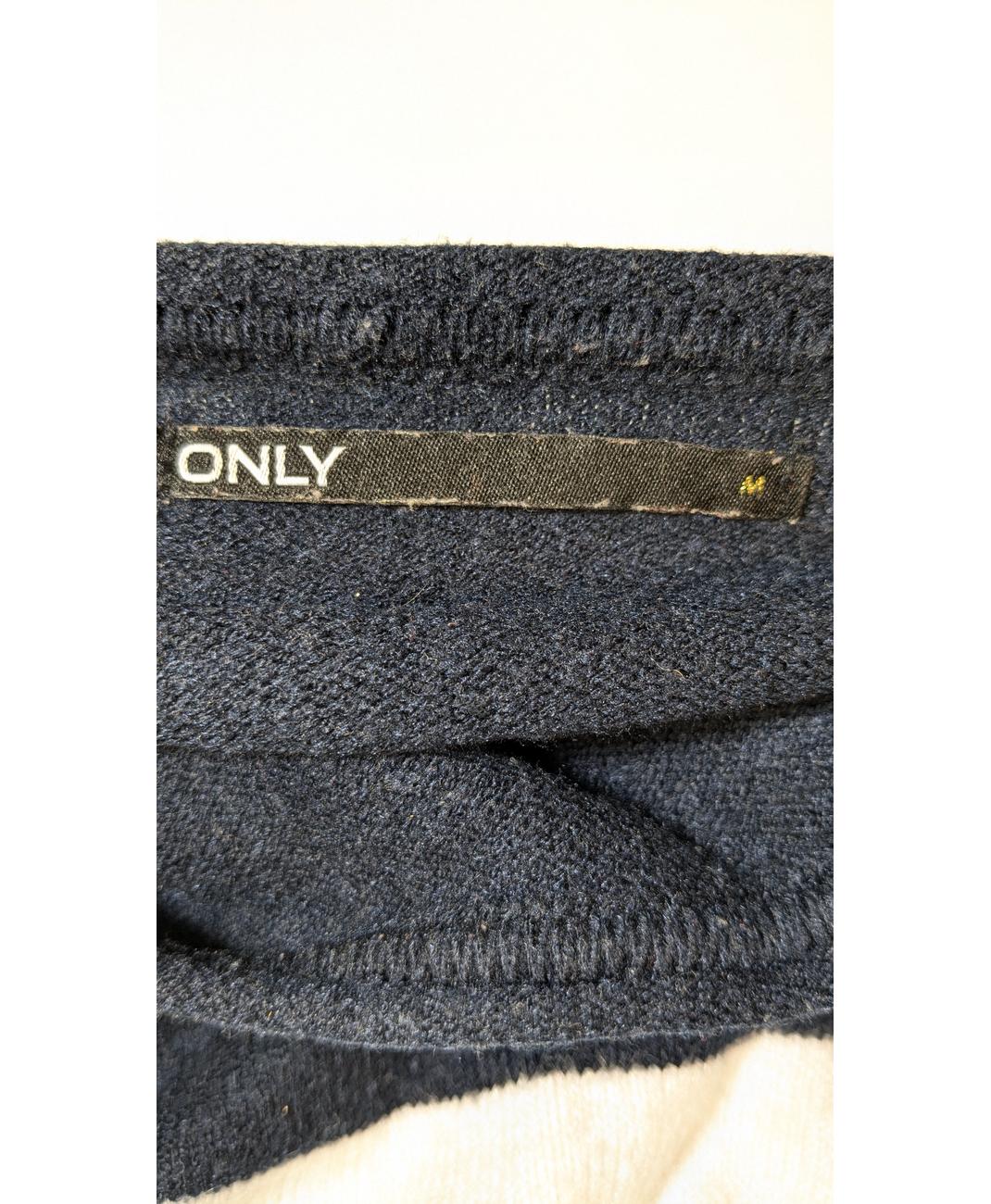ONLY - Image 7