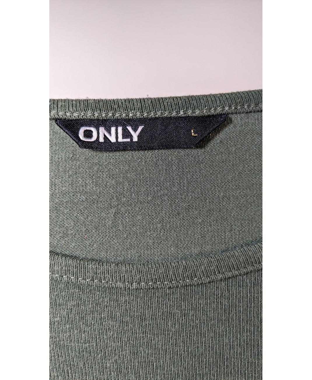 ONLY - Image 5
