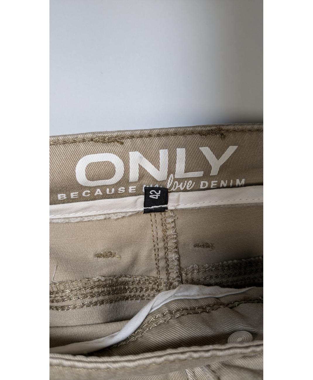 ONLY - Image 5
