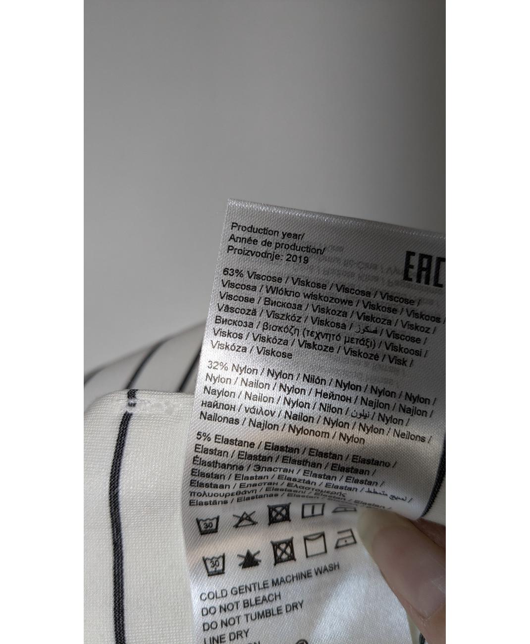 ONLY - Image 6