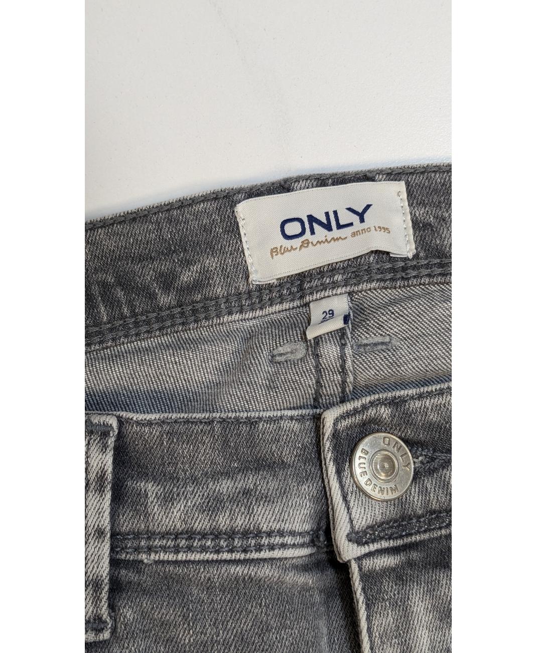 ONLY - Image 6