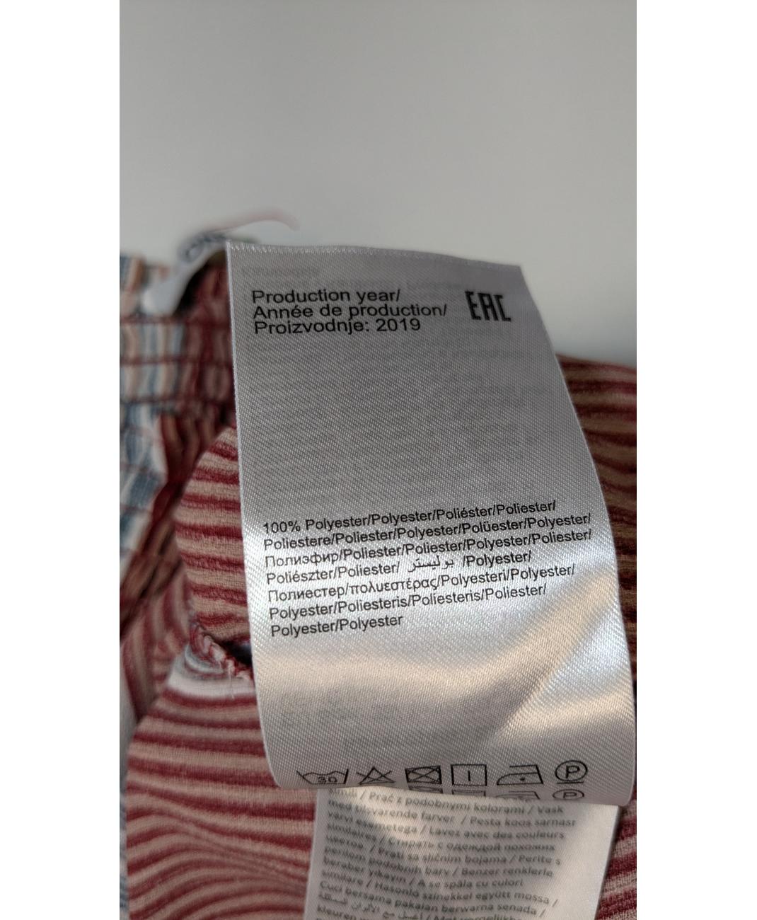 ONLY - Image 6