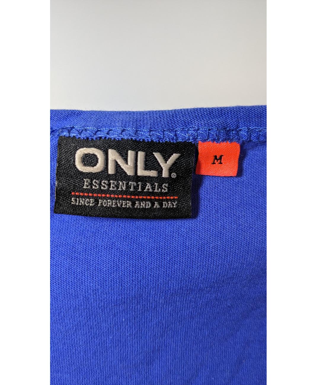 ONLY - Image 6