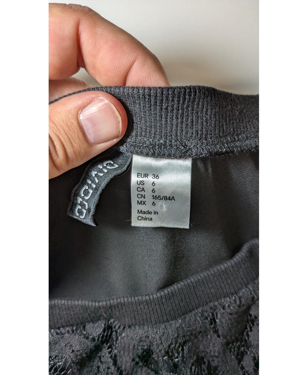 ONLY - Image 6