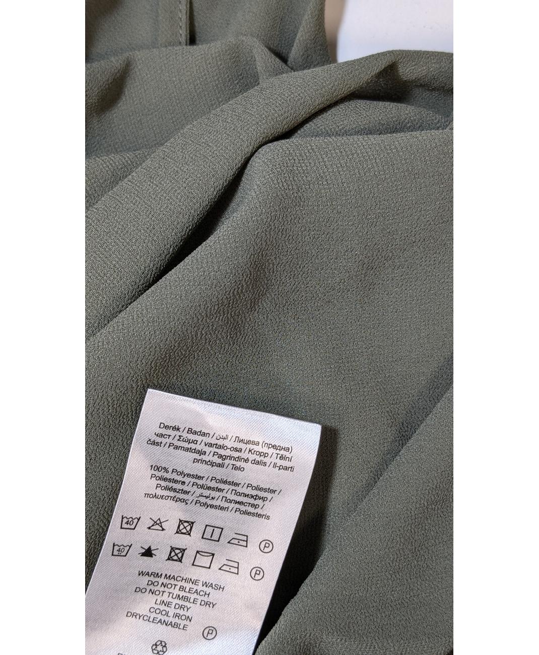 ONLY - Image 6
