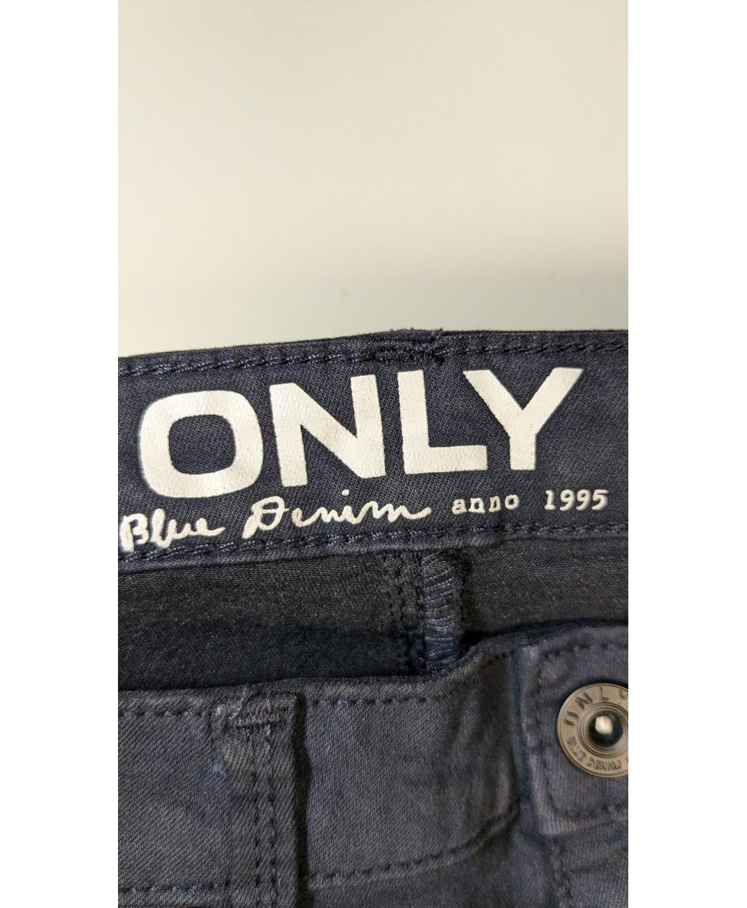 ONLY - Image 5