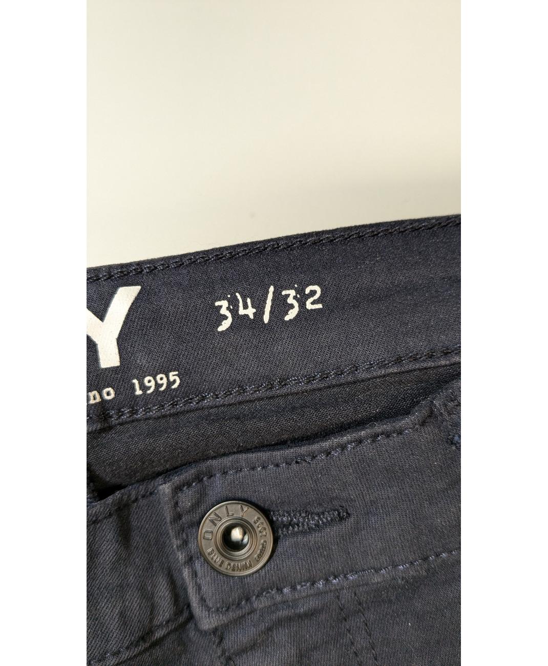 ONLY - Image 7
