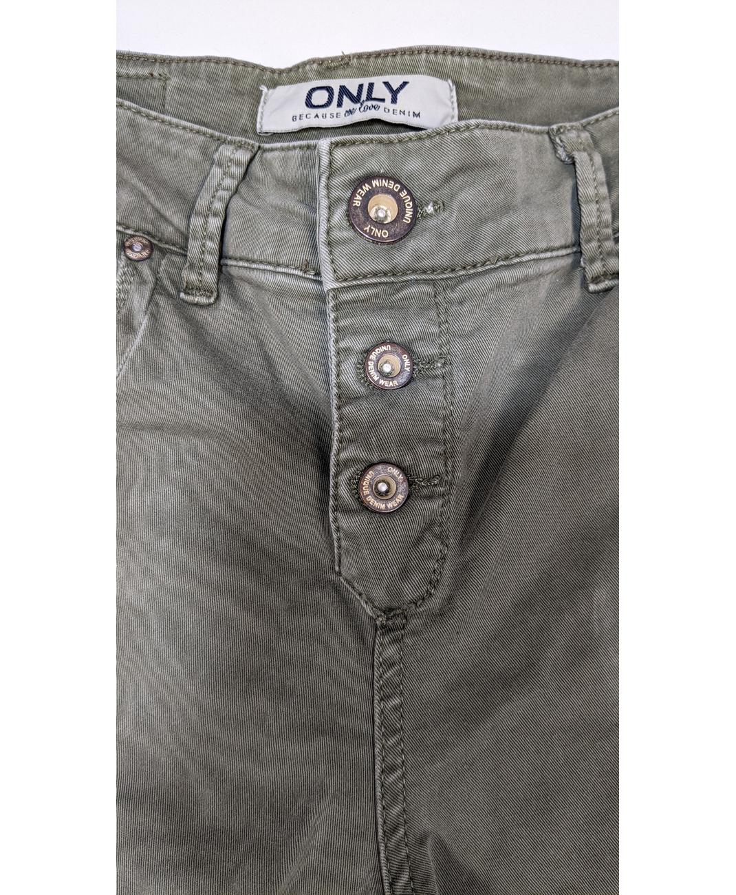 ONLY - Image 7