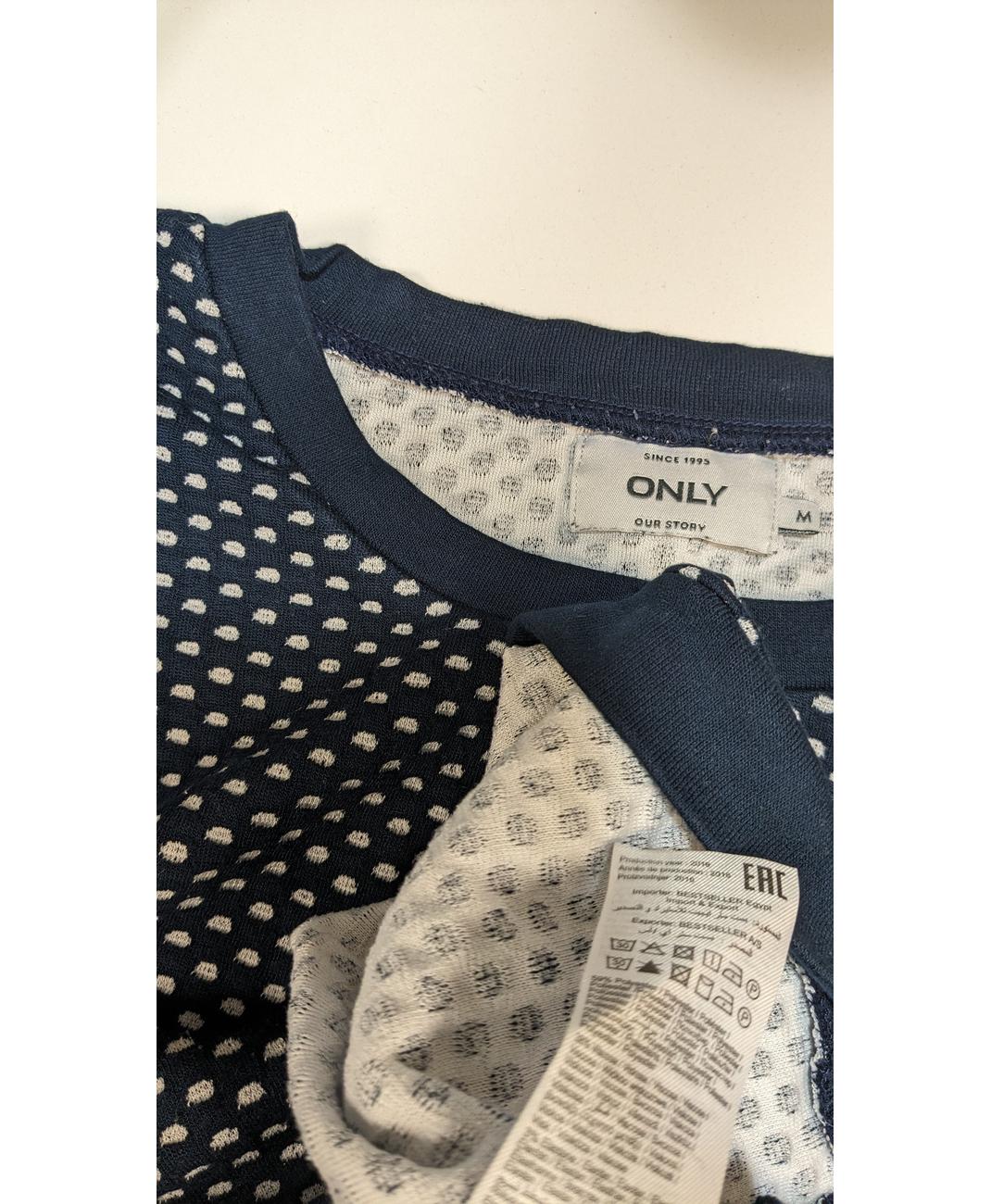 ONLY - Image 5