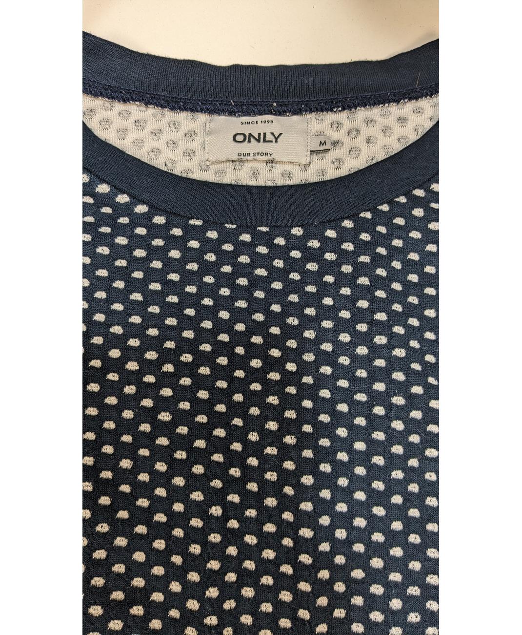 ONLY - Image 7