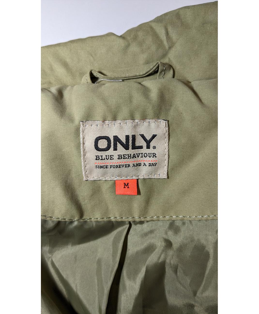 ONLY - Image 5