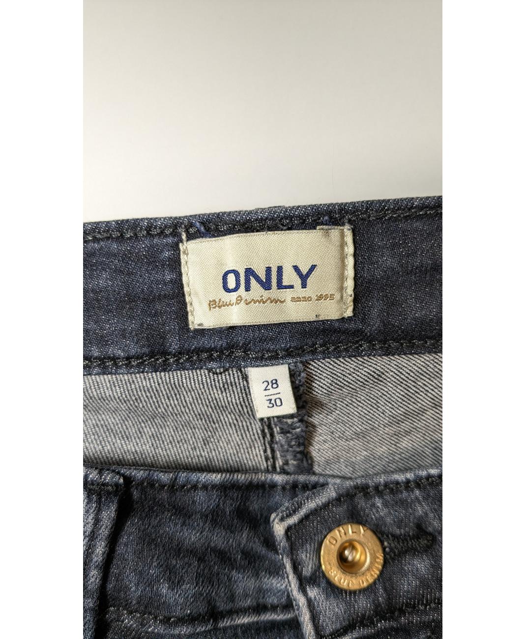 ONLY - Image 5