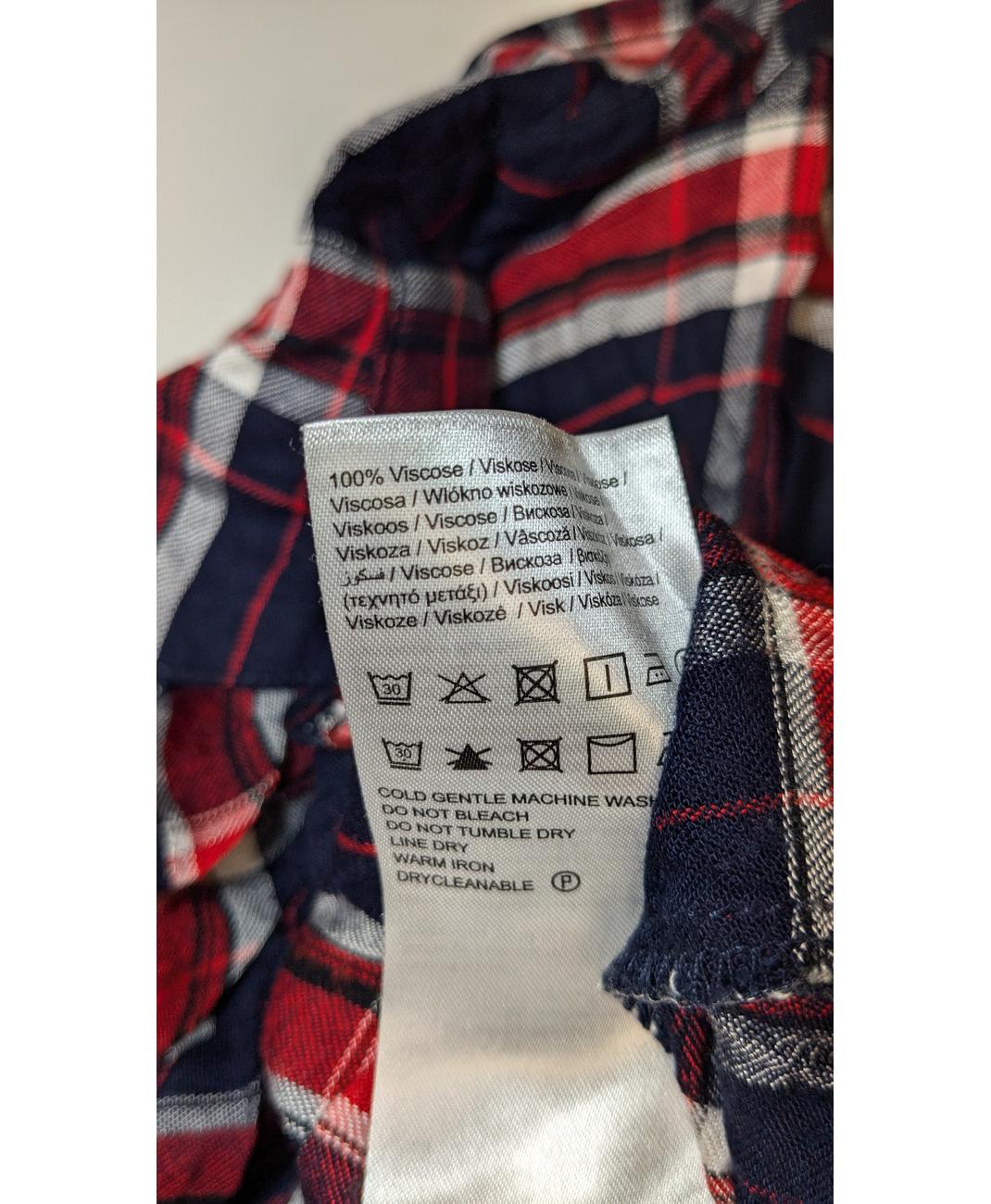 ONLY - Image 6