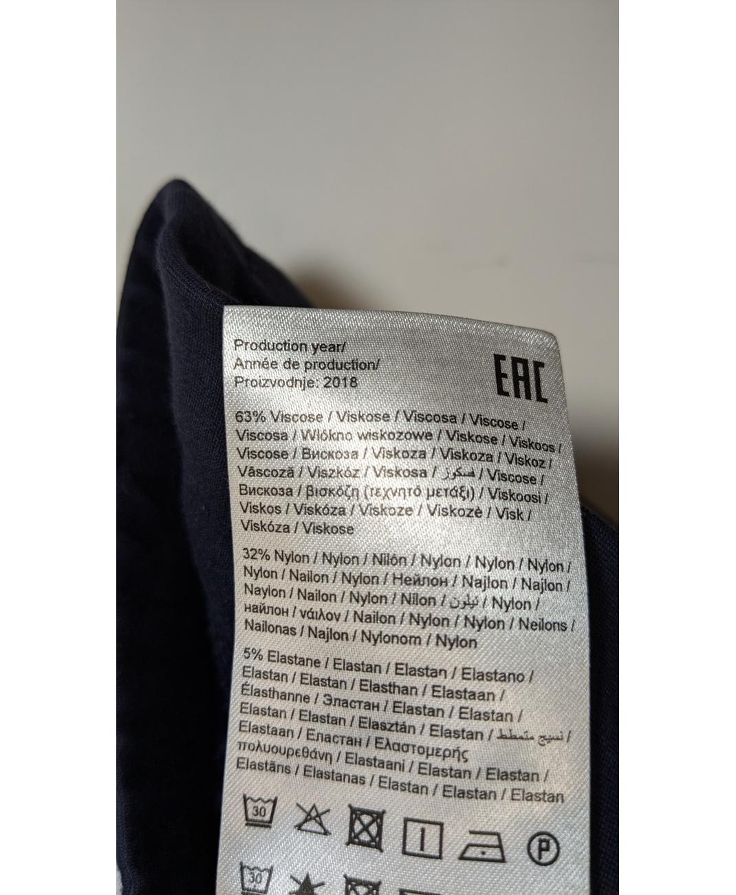 ONLY - Image 5