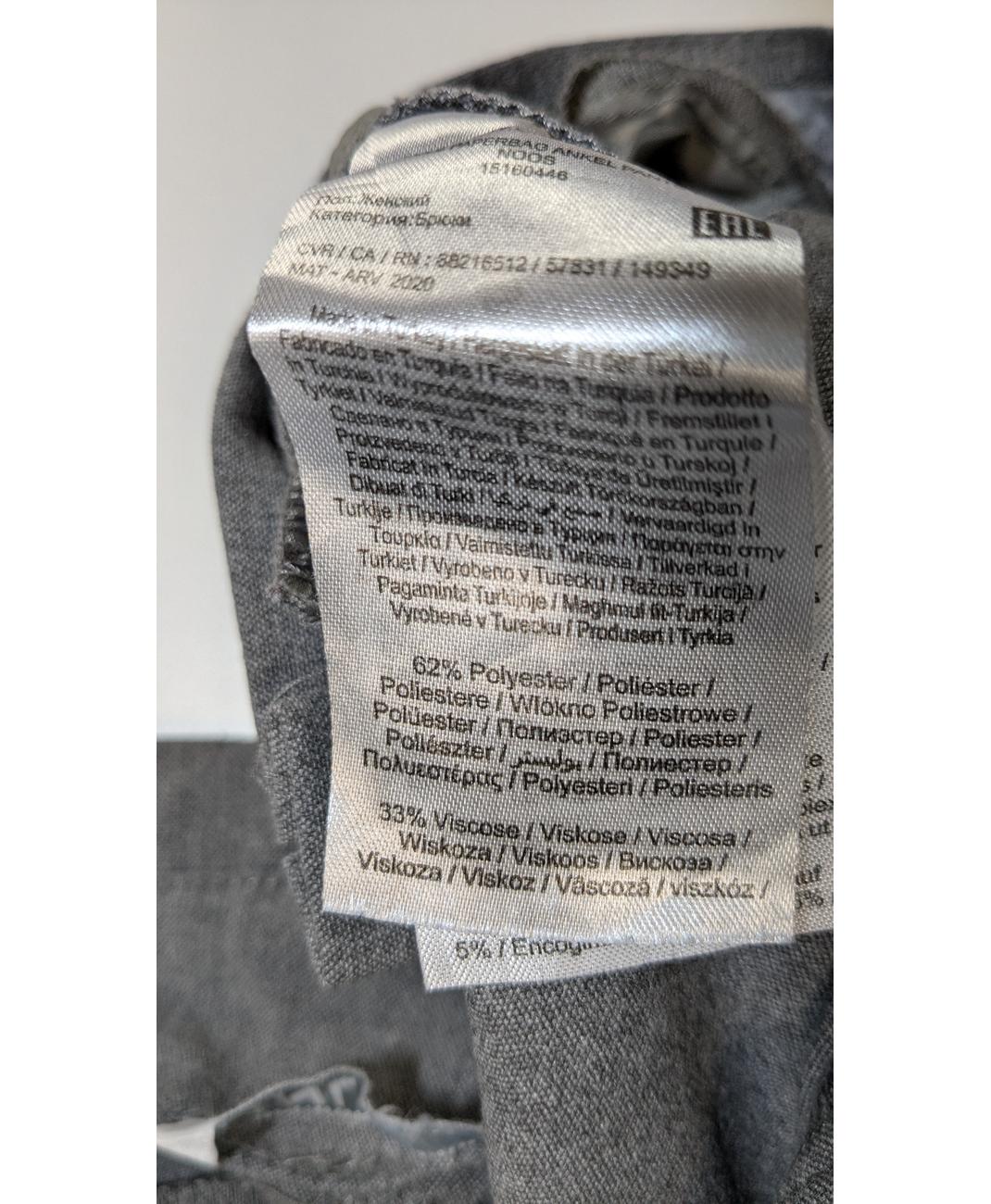 ONLY - Image 6