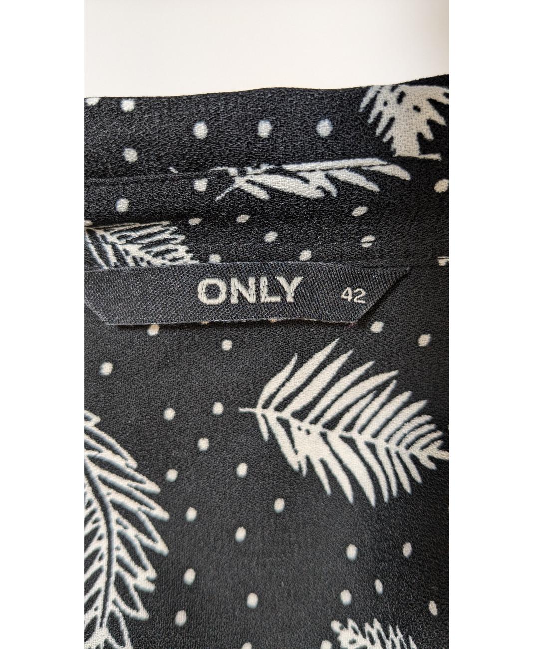 ONLY - Image 5