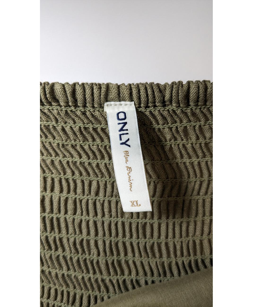 ONLY - Image 5