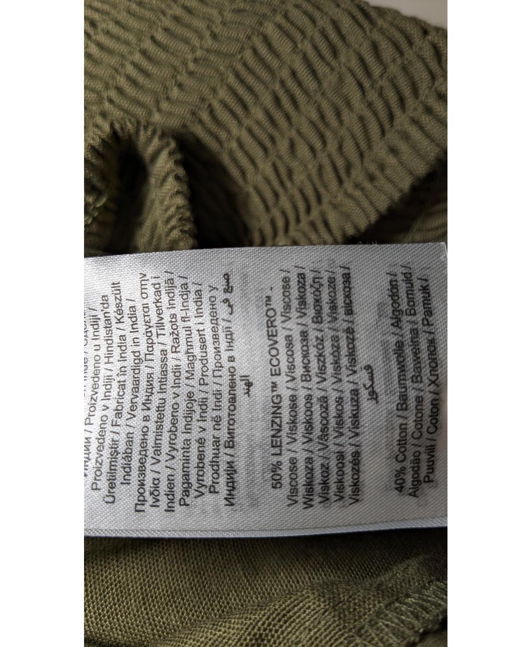 ONLY - Image 6