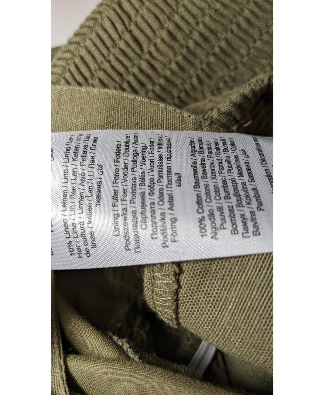 ONLY - Image 7