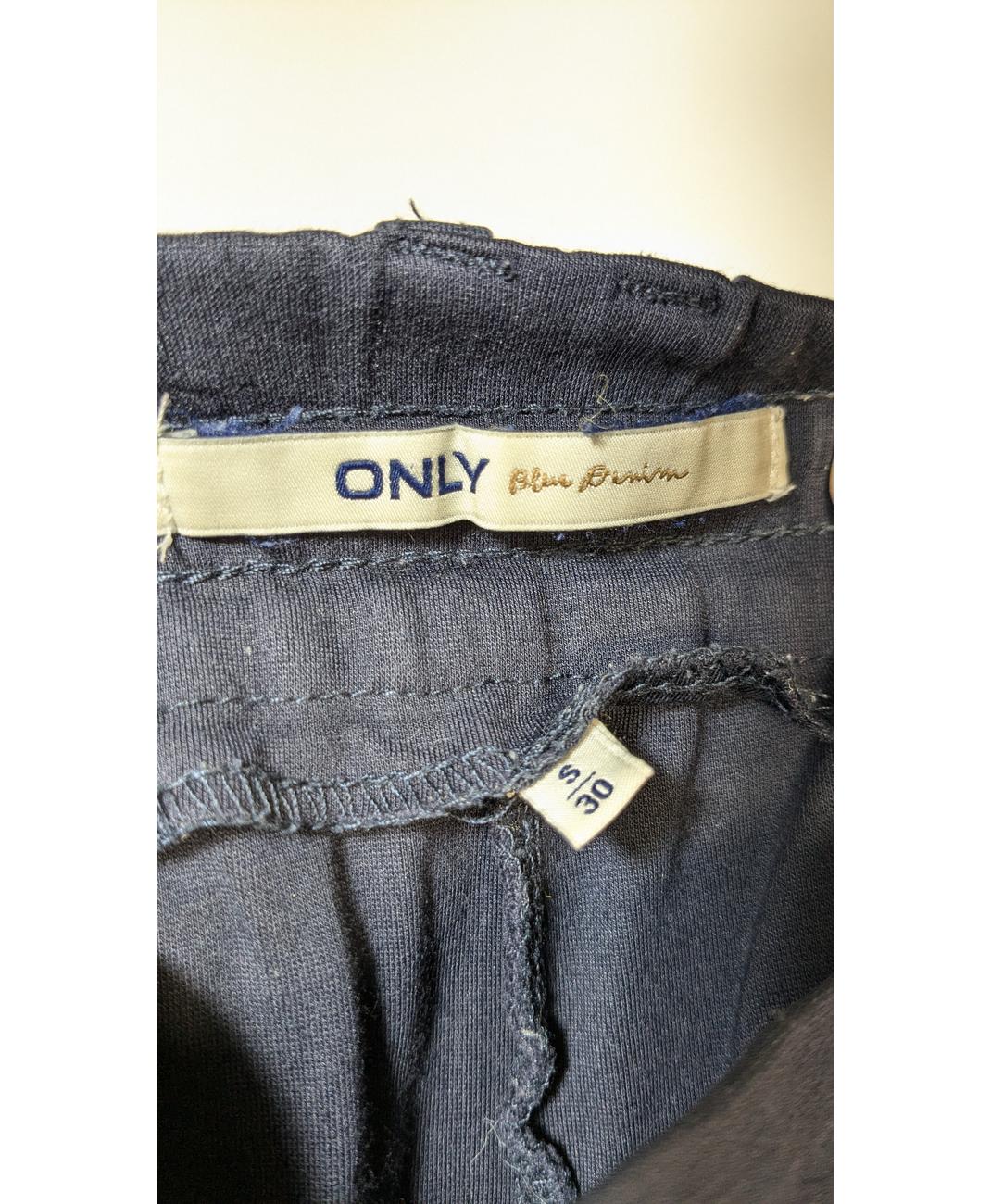 ONLY - Image 6