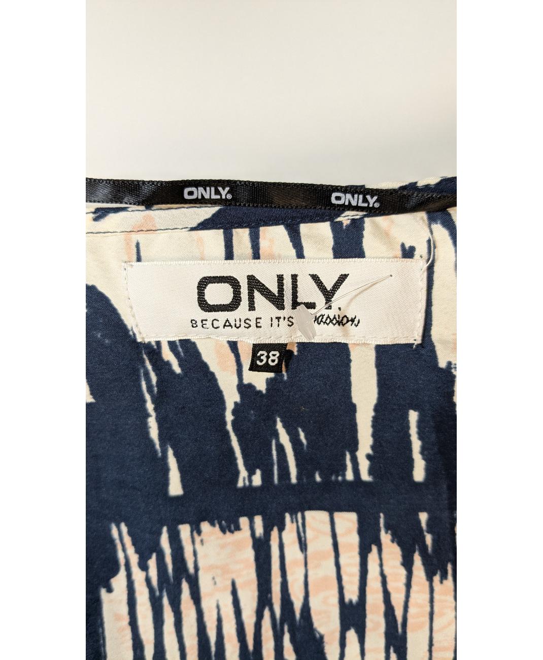 ONLY - Image 6