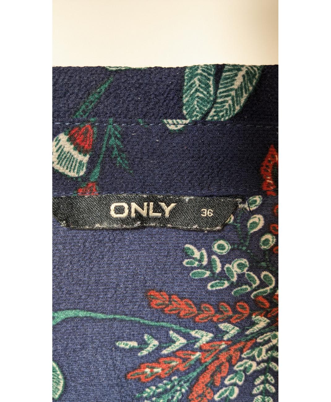 ONLY - Image 6