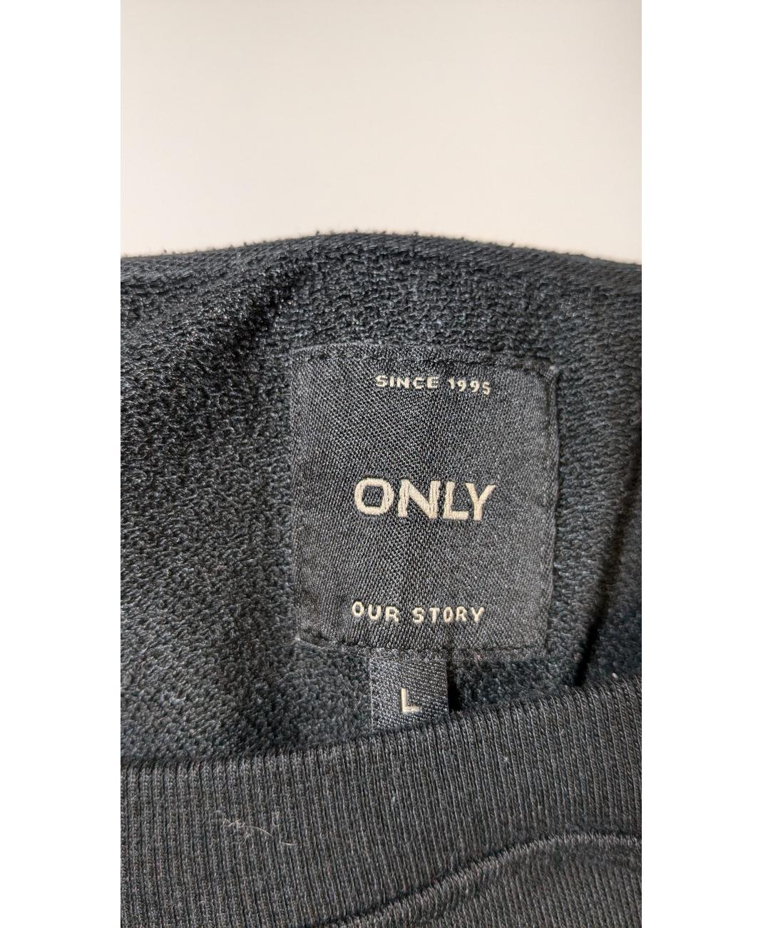 ONLY - Image 5
