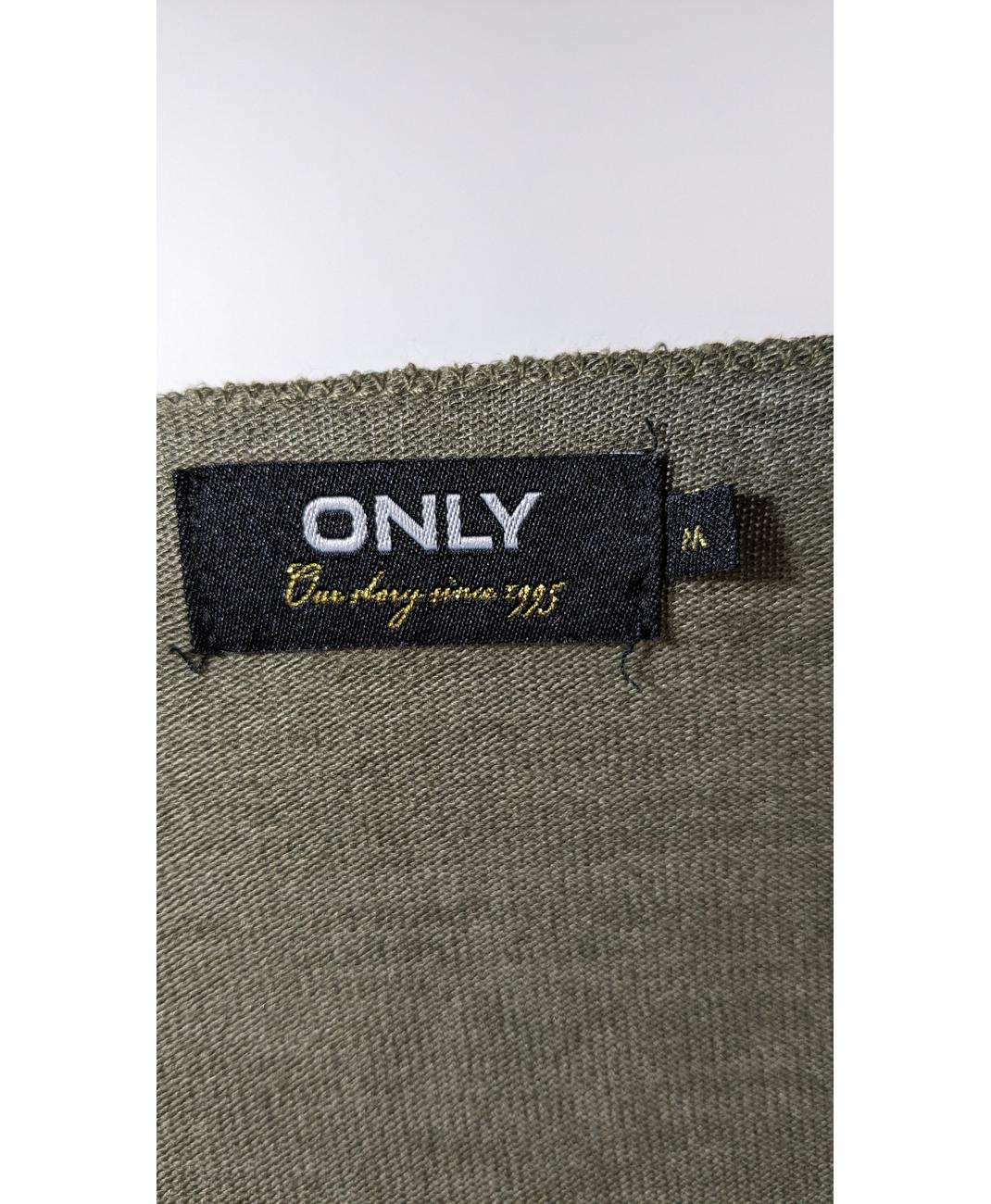 ONLY - Image 7