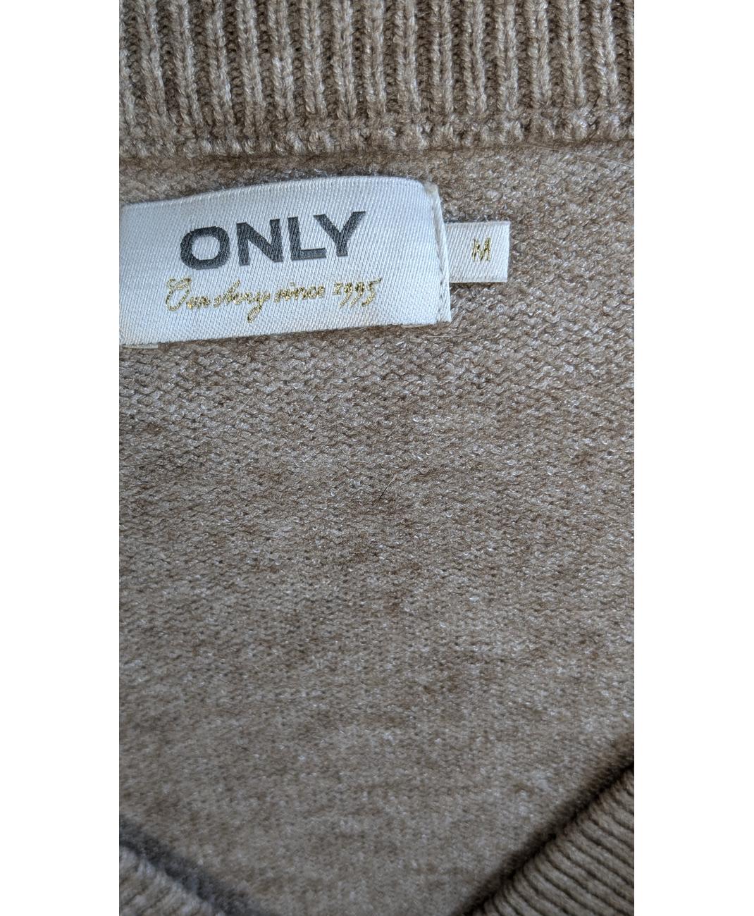 ONLY - Image 5