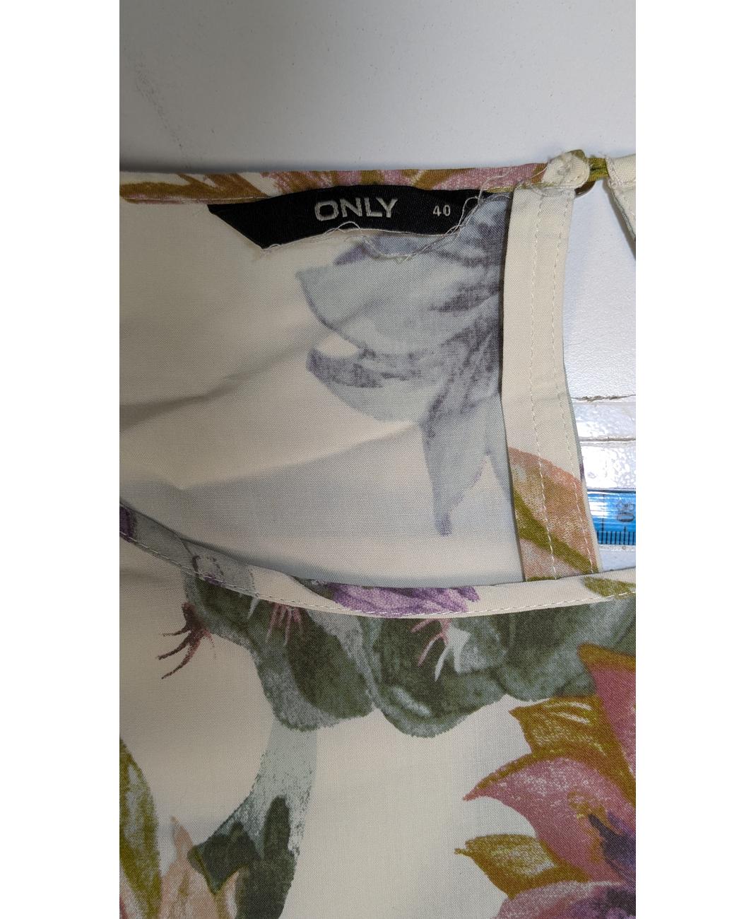 ONLY - Image 5