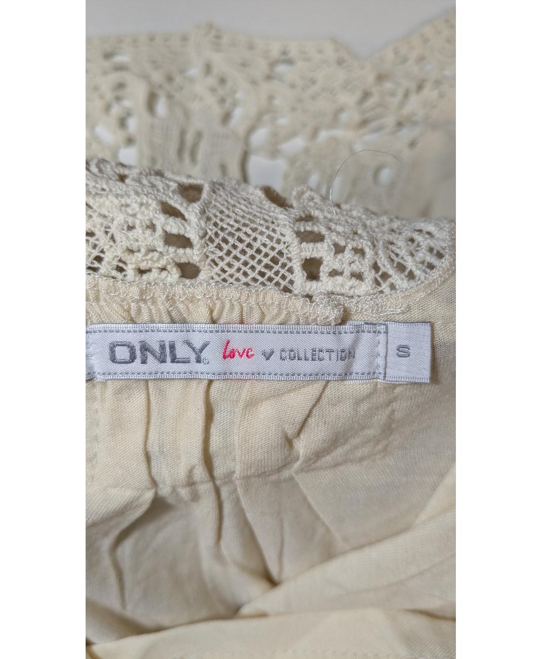 ONLY - Image 5