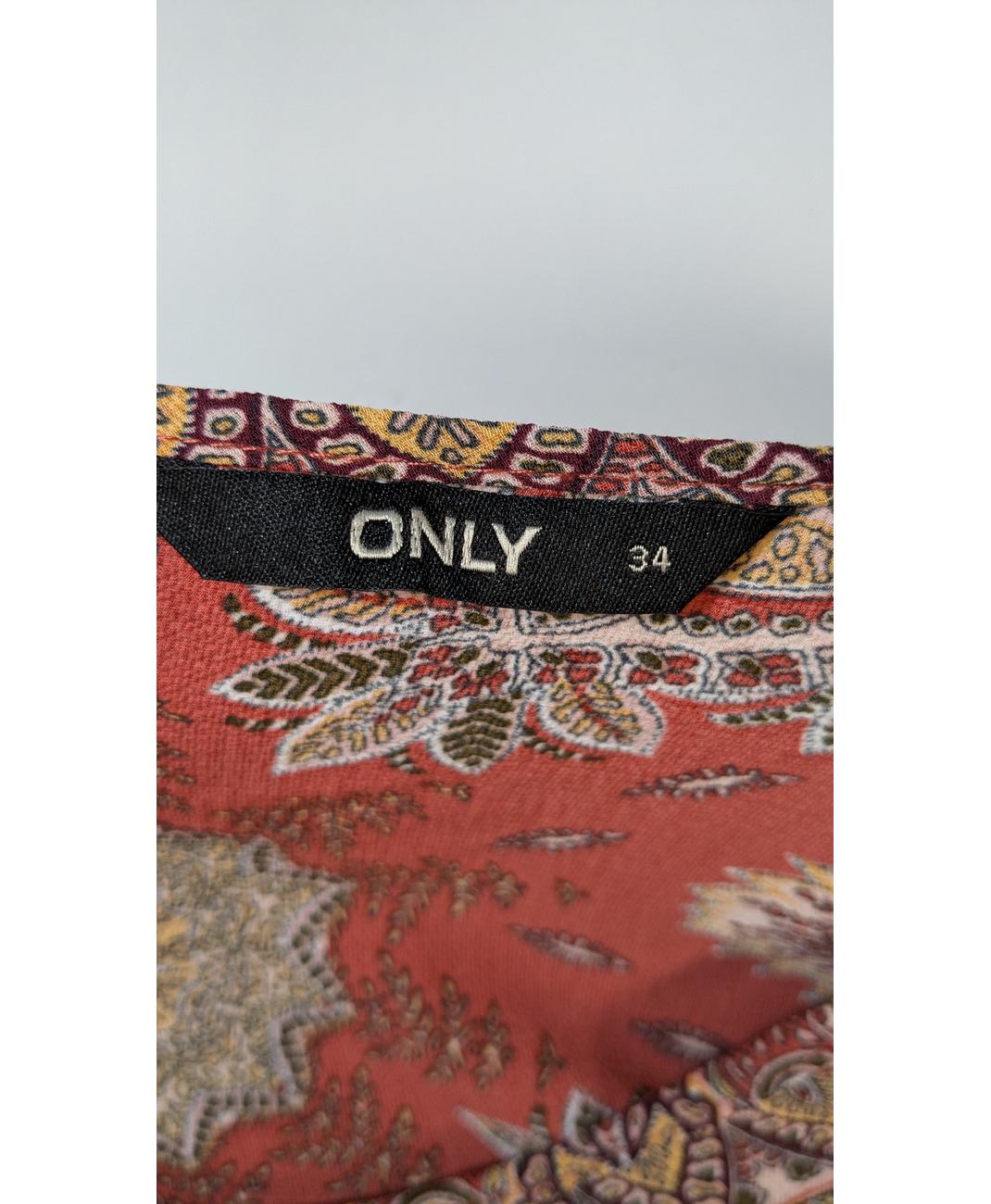 ONLY - Image 5