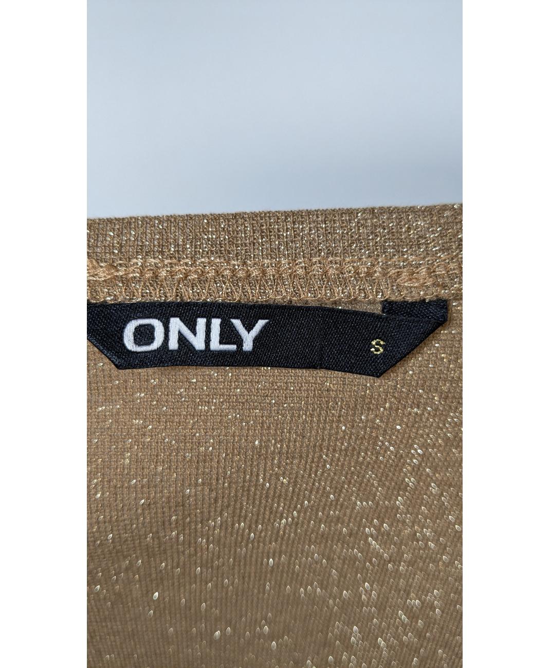 ONLY - Image 5