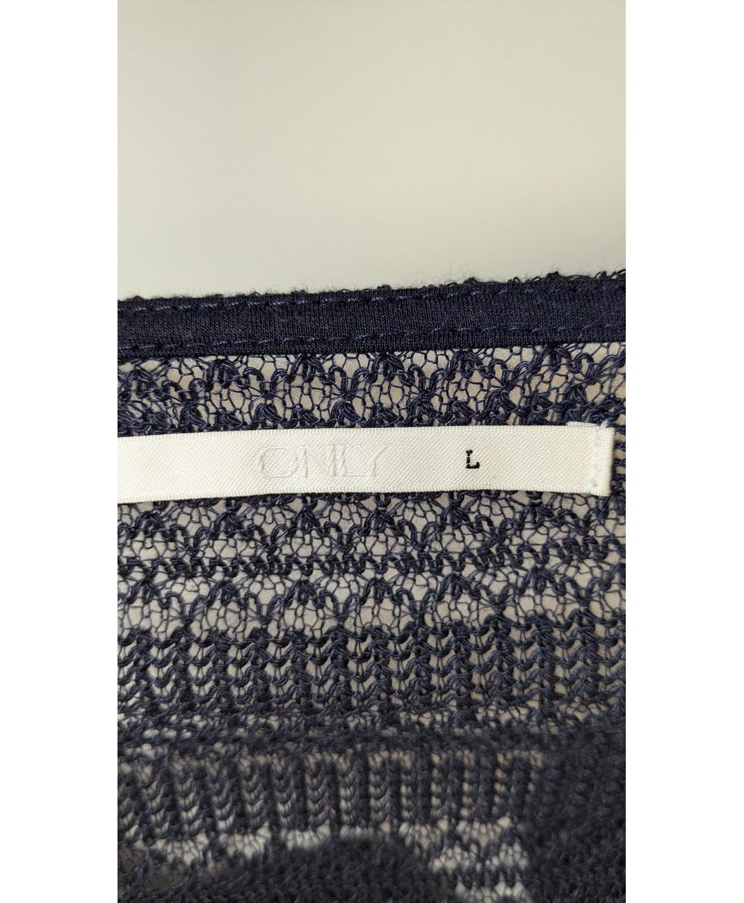 ONLY - Image 5