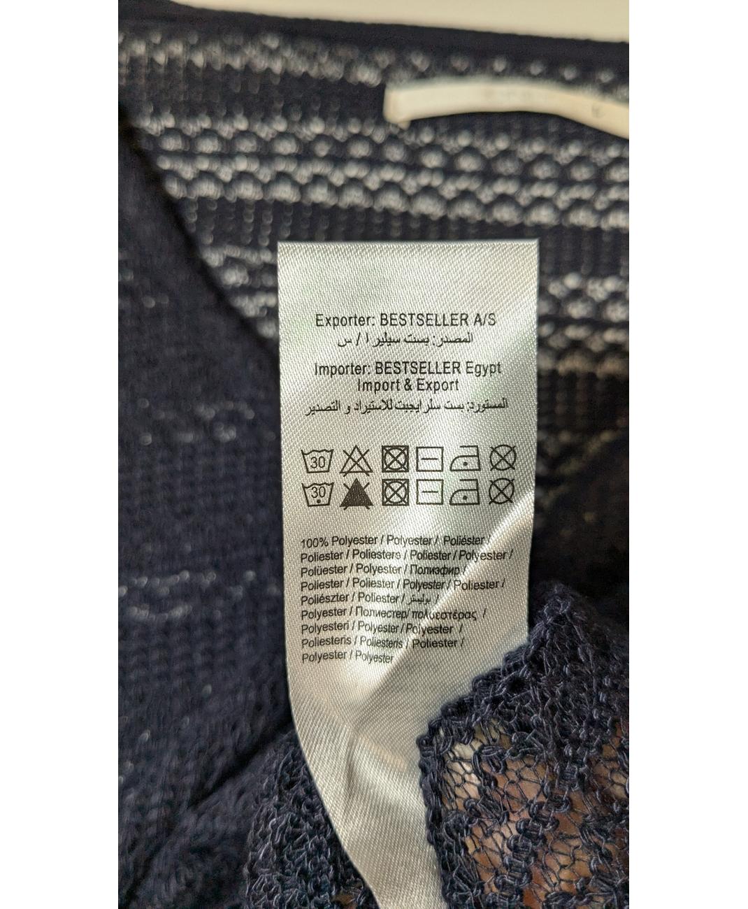 ONLY - Image 6