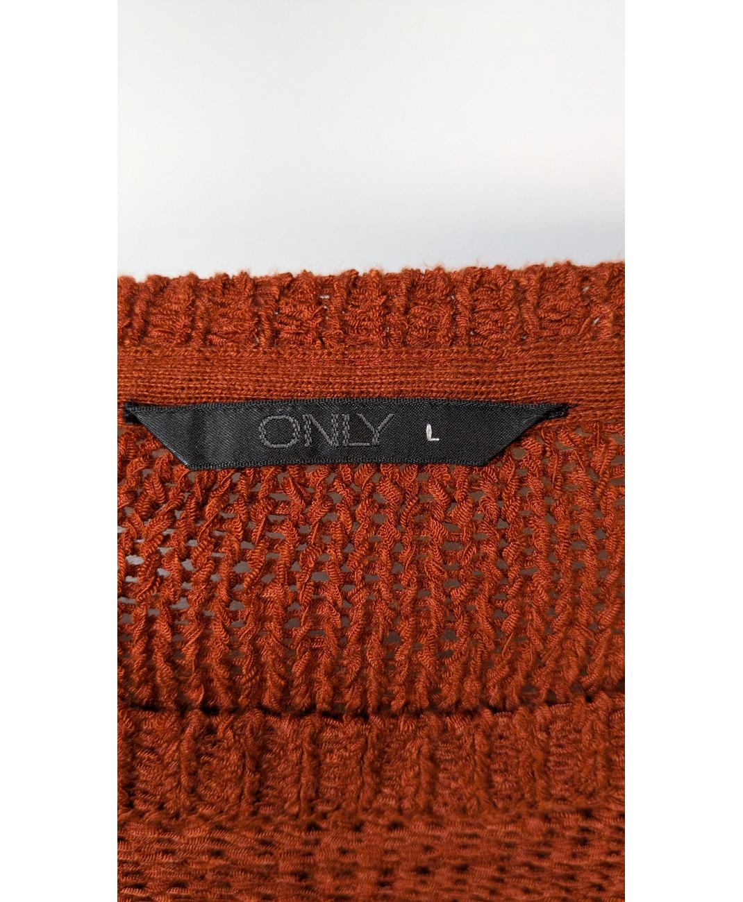 ONLY - Image 5