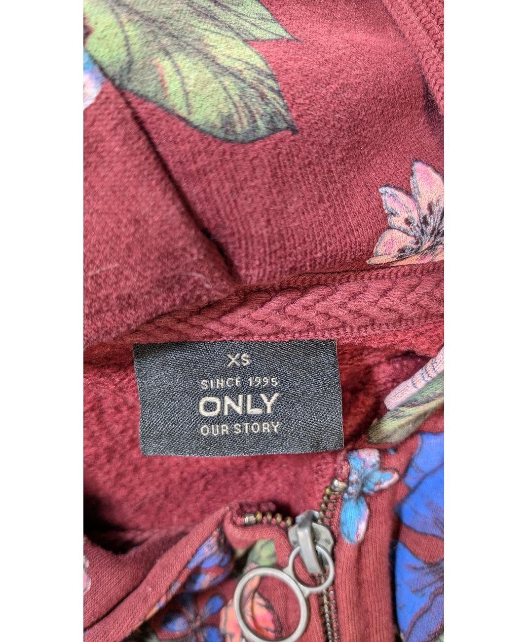 ONLY - Image 5