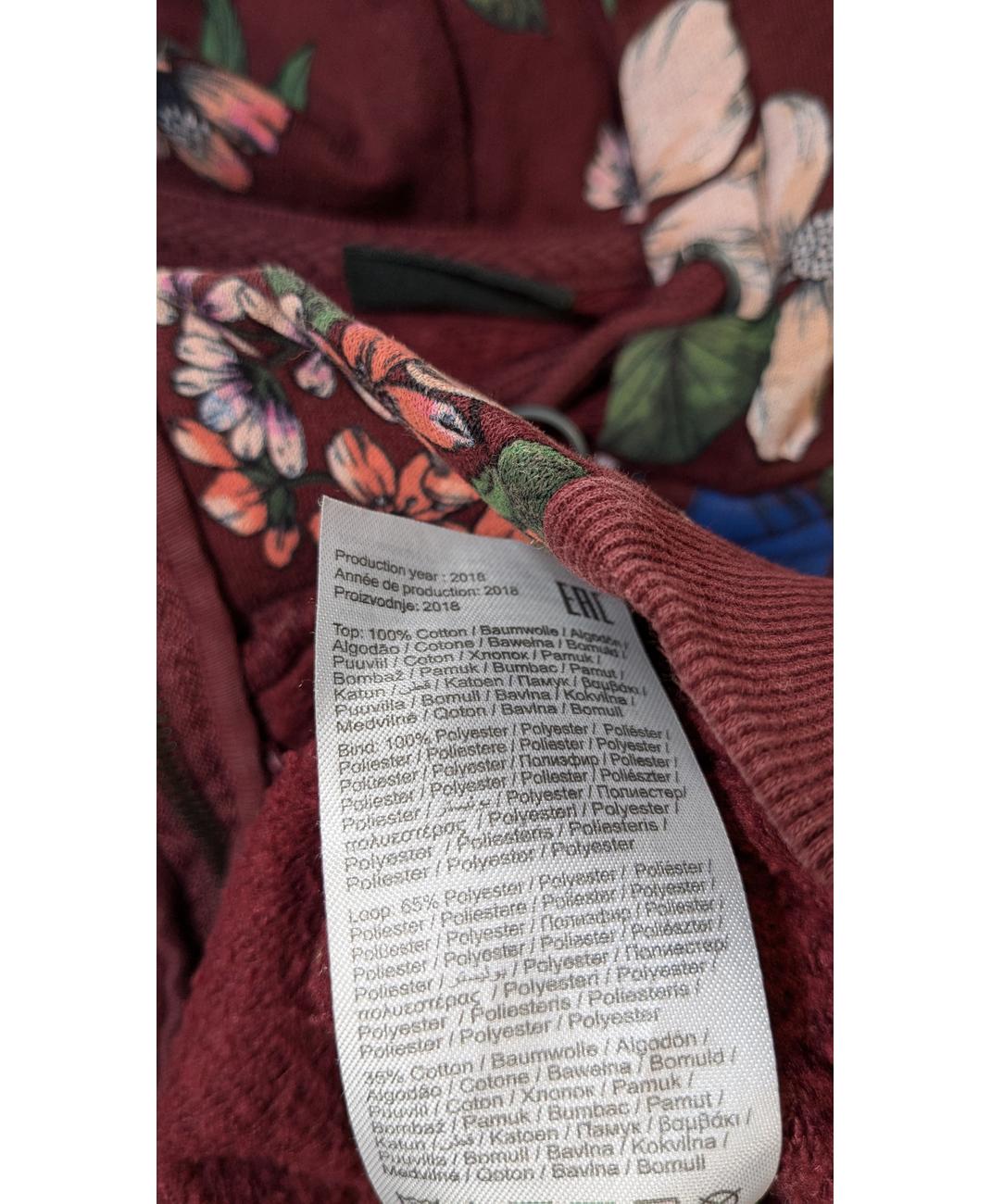 ONLY - Image 6