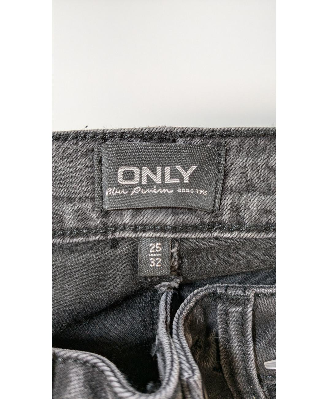 ONLY - Image 5