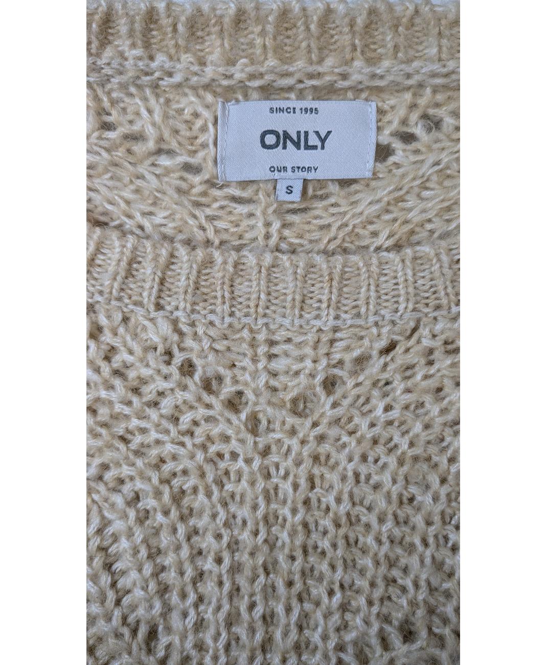ONLY - Image 5