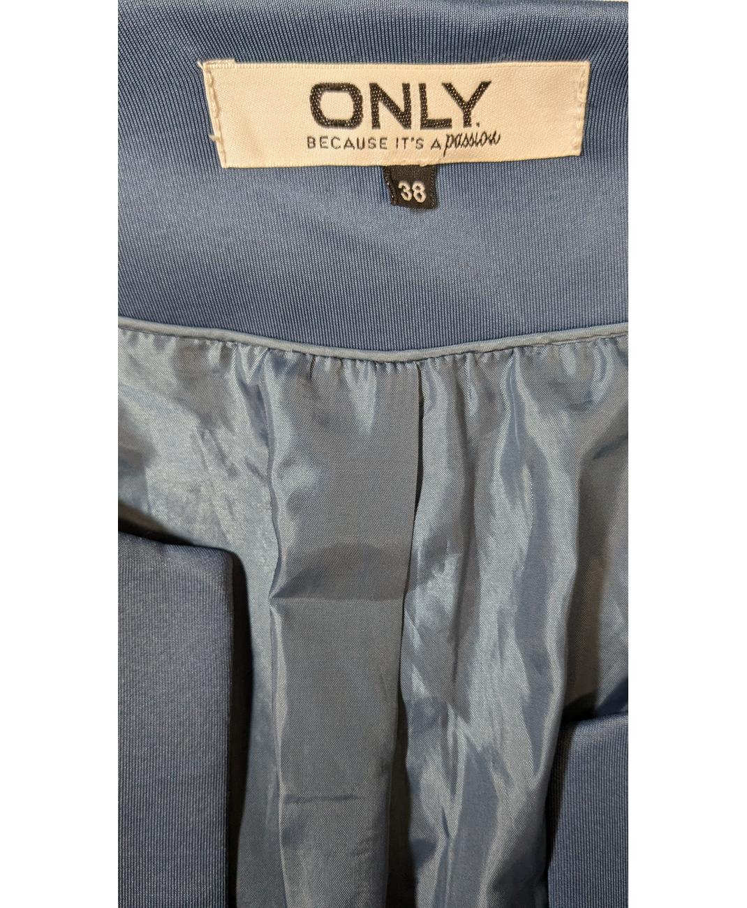 ONLY - Image 6