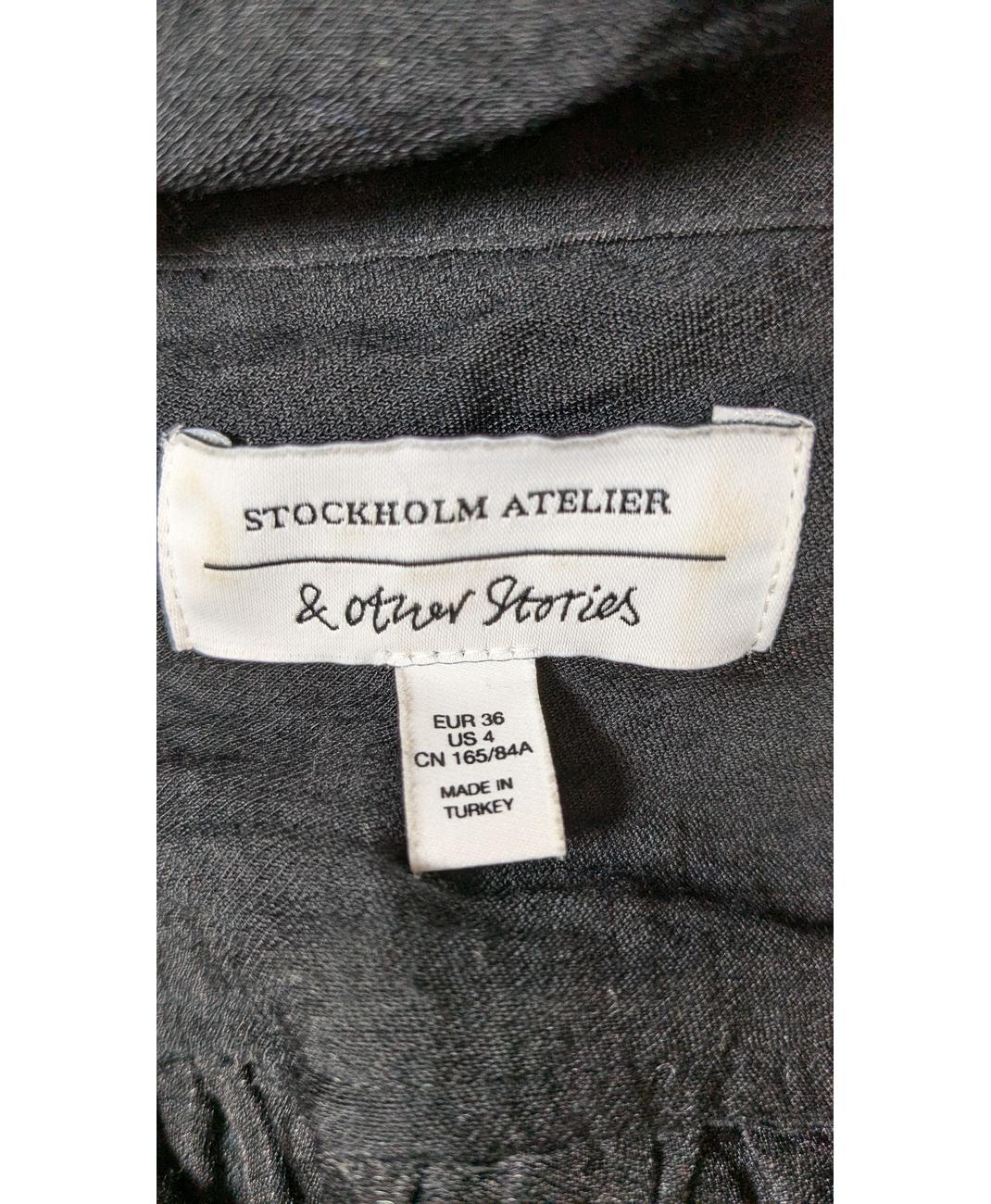 & OTHER STORIES - Image 6