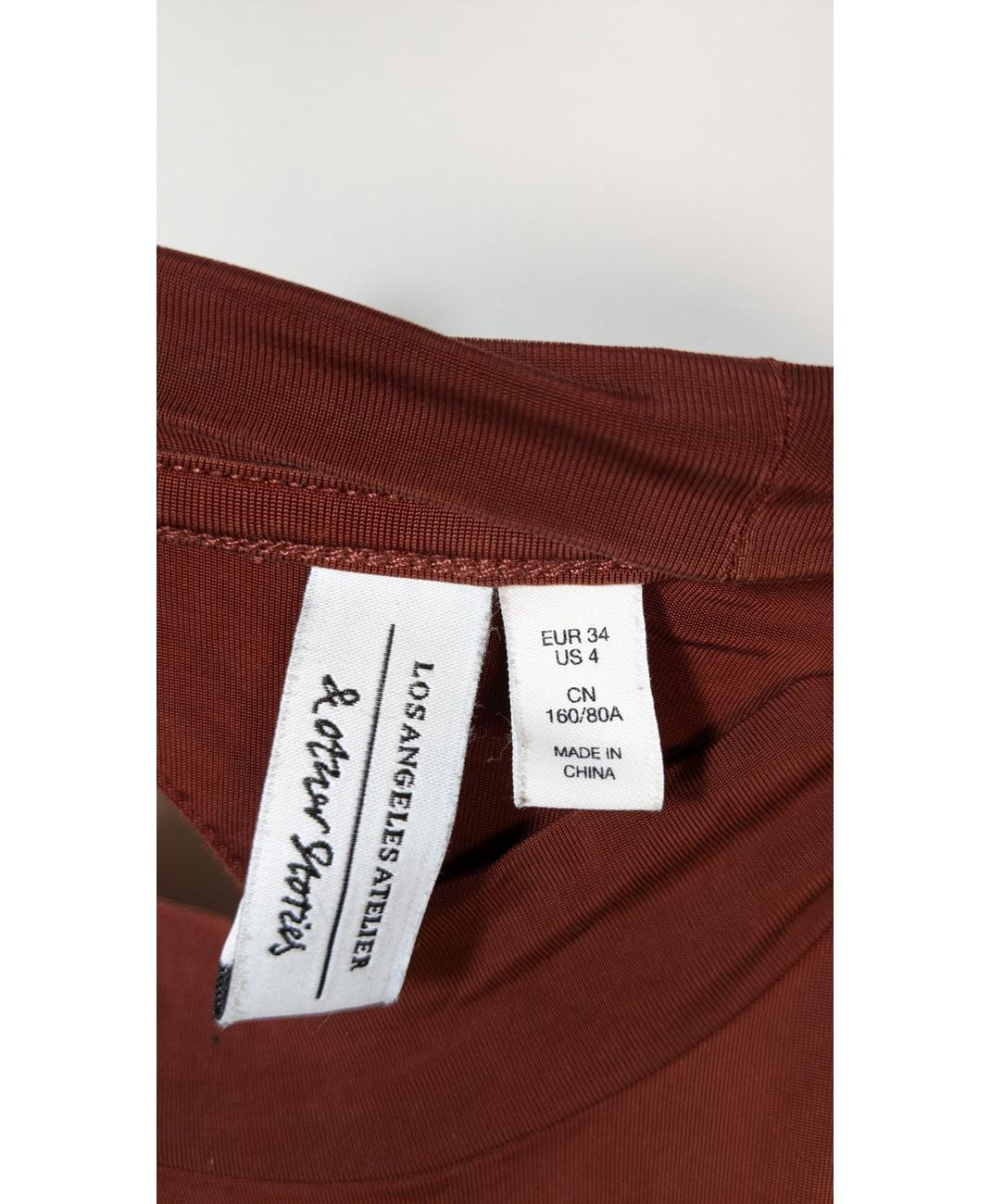& OTHER STORIES - Image 6