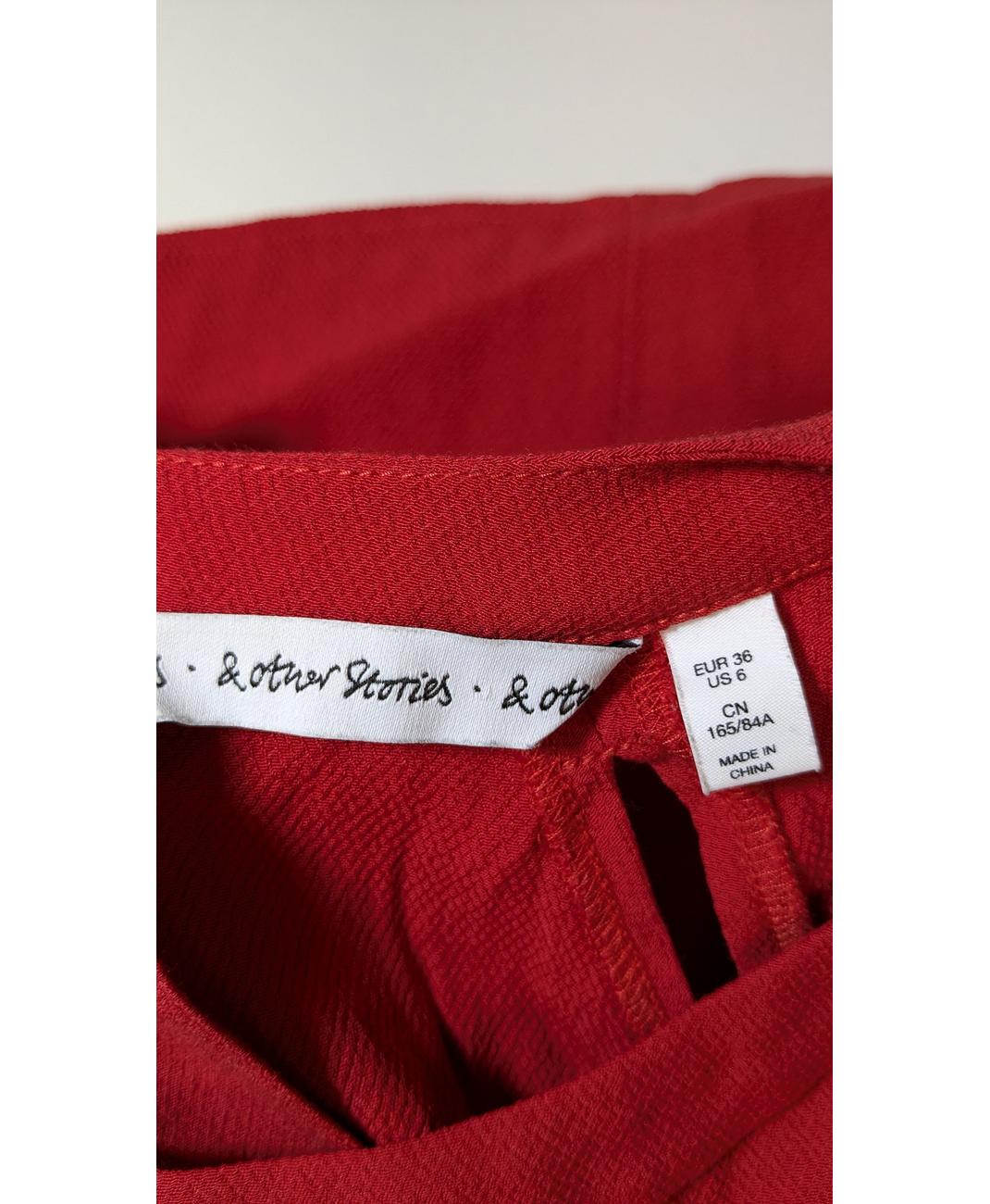 & OTHER STORIES - Image 5