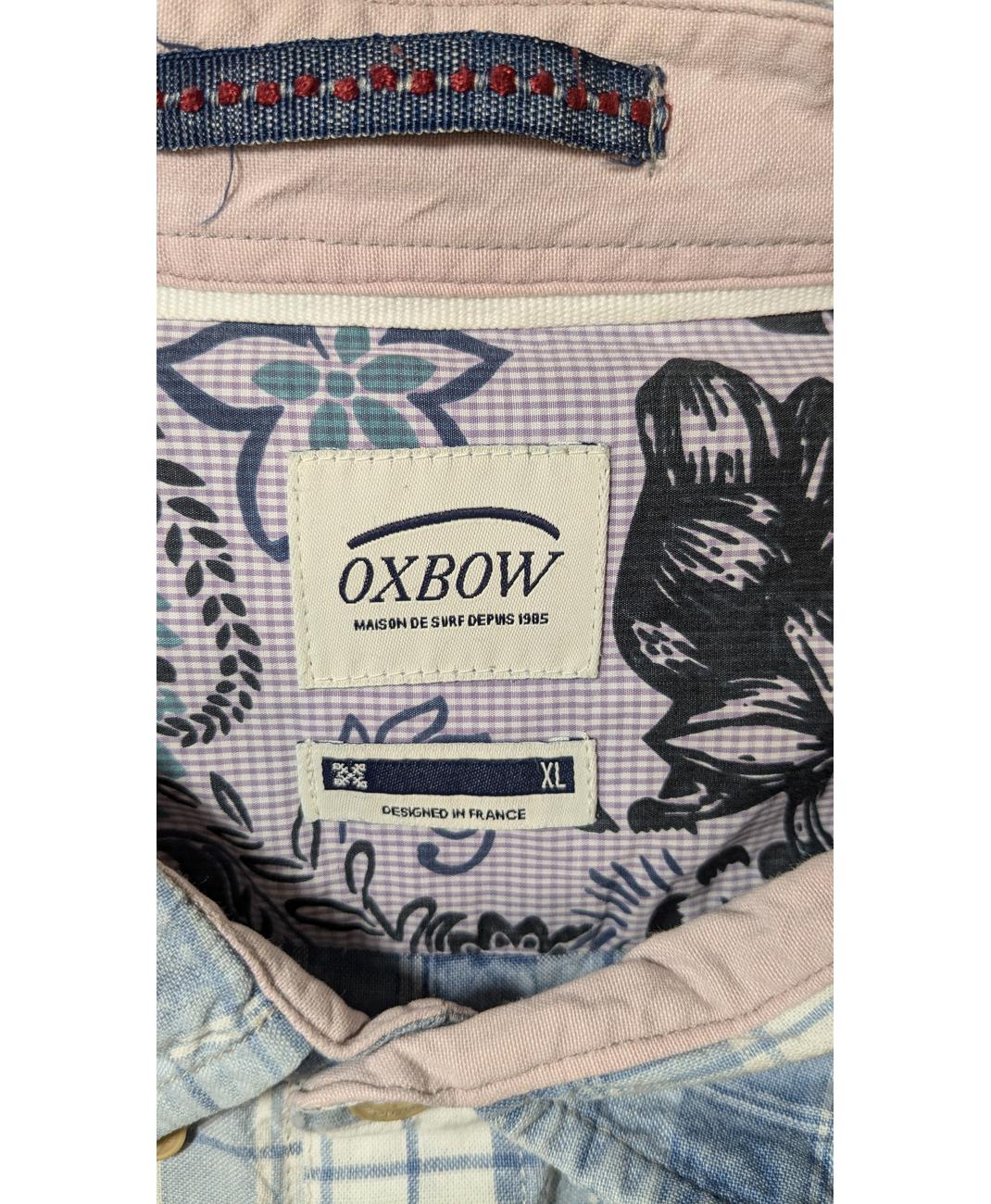 OXBOW - Image 5