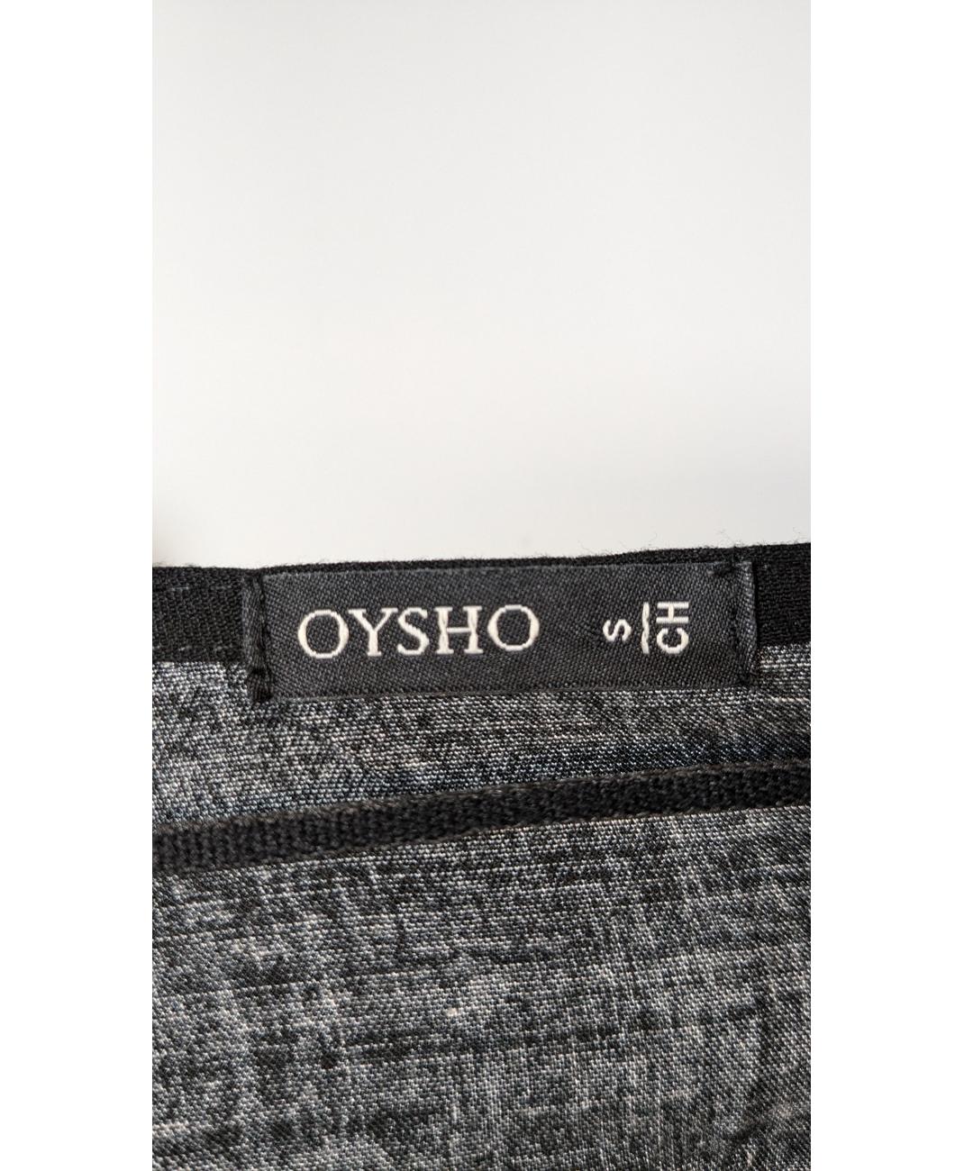OYSHO - Image 6