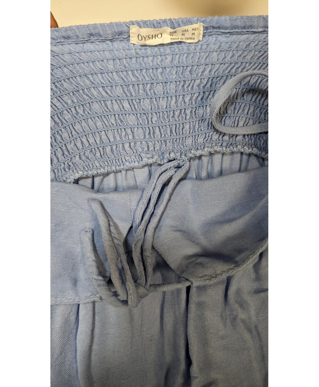 OYSHO - Image 7